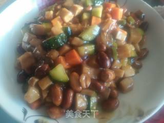 Vegetarian Kung Pao Chicken recipe