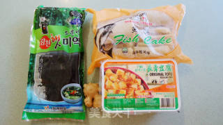 Seaweed Fish Cake with Boiled Tofu recipe