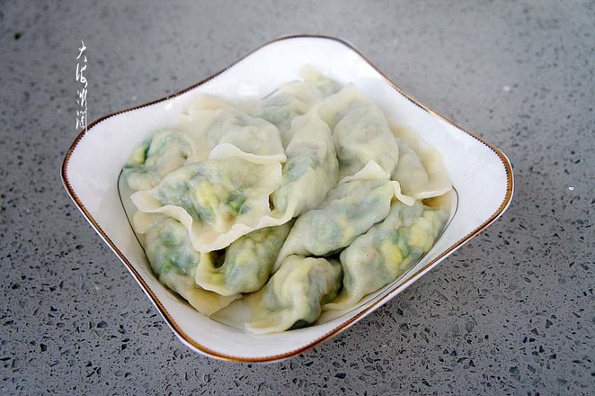 Dumplings Stuffed with Leek recipe