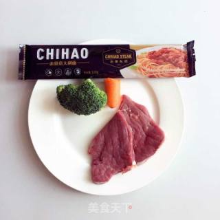 Homemade Children's Steak recipe