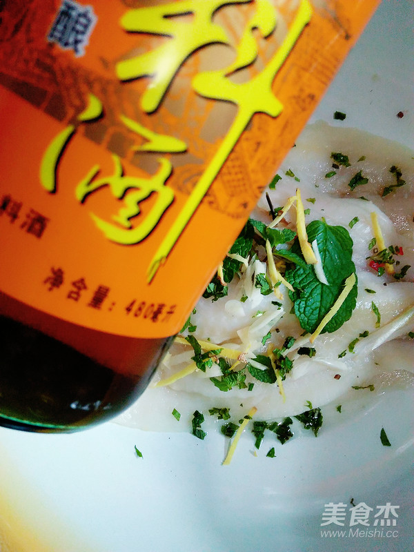 Steamed Mint Plaice recipe