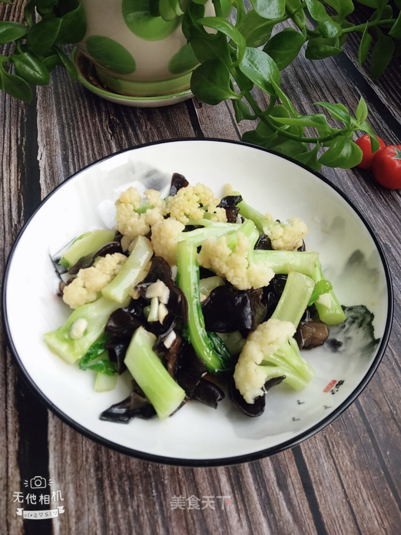 Oil Splashing Cauliflower recipe