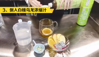 Comprehensive Fruit Tea—peach Blossom Jasmine Fruit Tea recipe