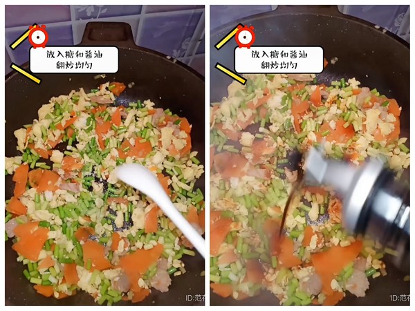 Chinese Style Stir-fried Pasta recipe