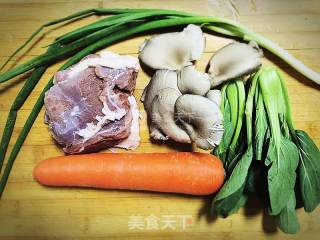 Heart-warming Lamb Noodle Soup recipe