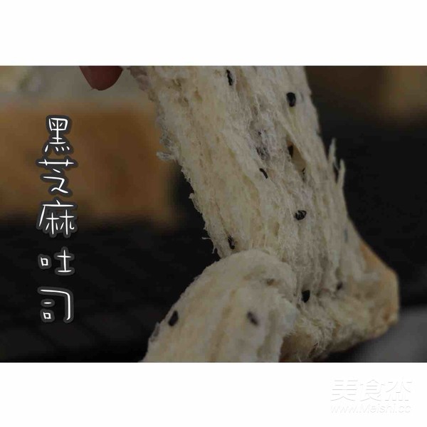 Black Sesame Toast recipe