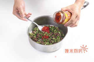 Niu People are Not Afraid of Fire-stir-fried Beef with Chopped Pepper and Garlic Moss recipe