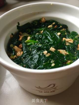 Cashew Spinach Tower recipe