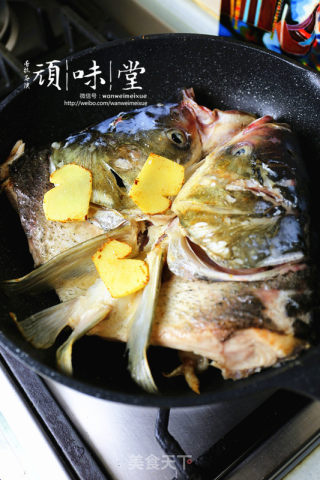 Stewed Fish Head with Tianma recipe