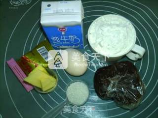 #aca烤明星大赛# Bean Paste Caterpillar Bread recipe