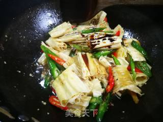 Yuba Beef recipe