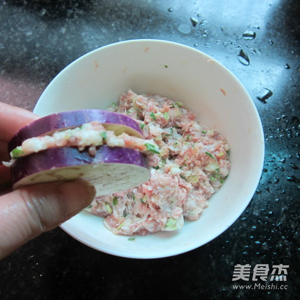 Steamed Eggplant Box recipe