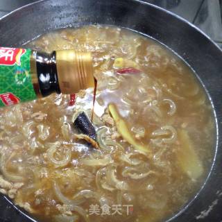 Pork Skin Jelly recipe