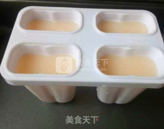 Tangerine Ice Cream recipe