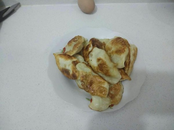 Fried Dumplings recipe