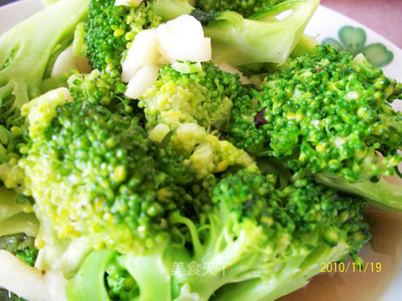 Fried Broccoli recipe