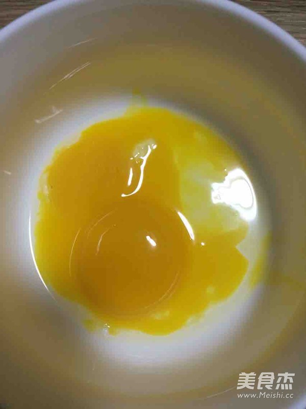 Baked Egg Tart recipe