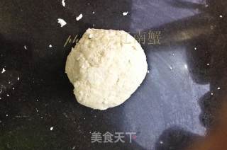 Wufu Spring Cake recipe