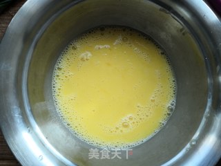 Chive Egg Custard recipe