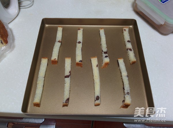 Ice Cream Bread Sticks recipe