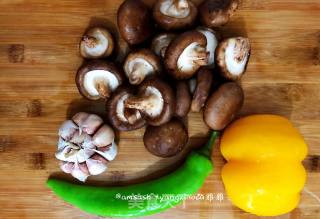 Spicy Grilled Mushrooms recipe