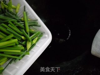 Stir-fried Pork Liver with Leek Flower recipe
