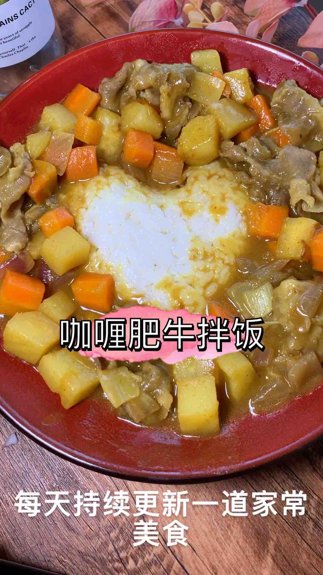 Curry Beef Bibimbap recipe