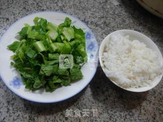 Tian Choi Soup Rice recipe