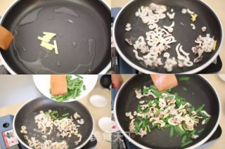 Stir-fried Cuttlefish with Leek recipe