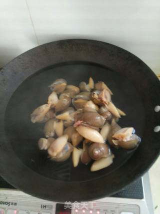Fake Abalone with Scallions recipe