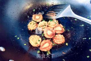 Scallion Abalone recipe