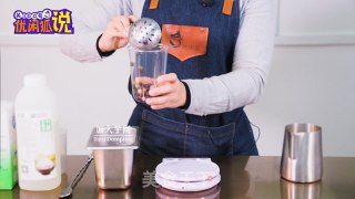 Colorful Toot Tea-where to Learn to Make Milk Tea? to Learn How to Make Taro Ball Milk Tea recipe