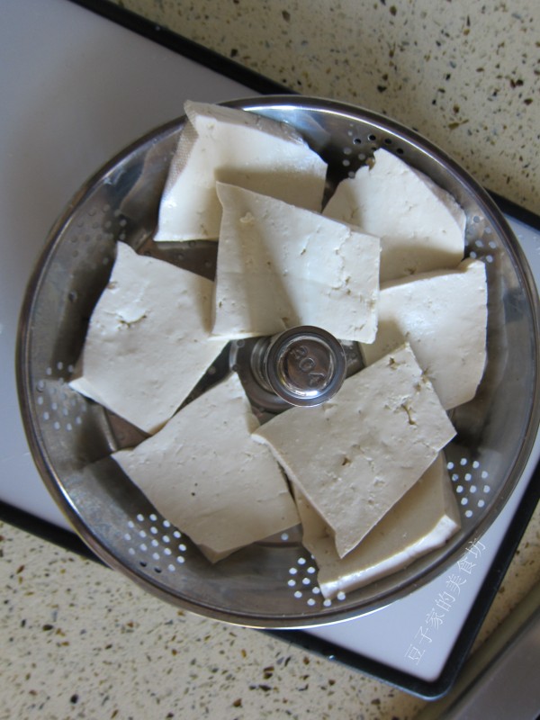 Kuaishou Steamed Tofu Vegetables recipe