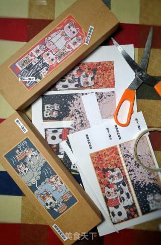 Cantonese-style Coconut Milk Fragrant Mooncakes recipe