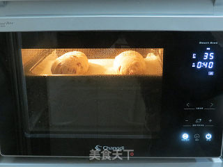 Rich and Rich Taste~【whole Wheat Cranberry Cheese Soft European】 recipe