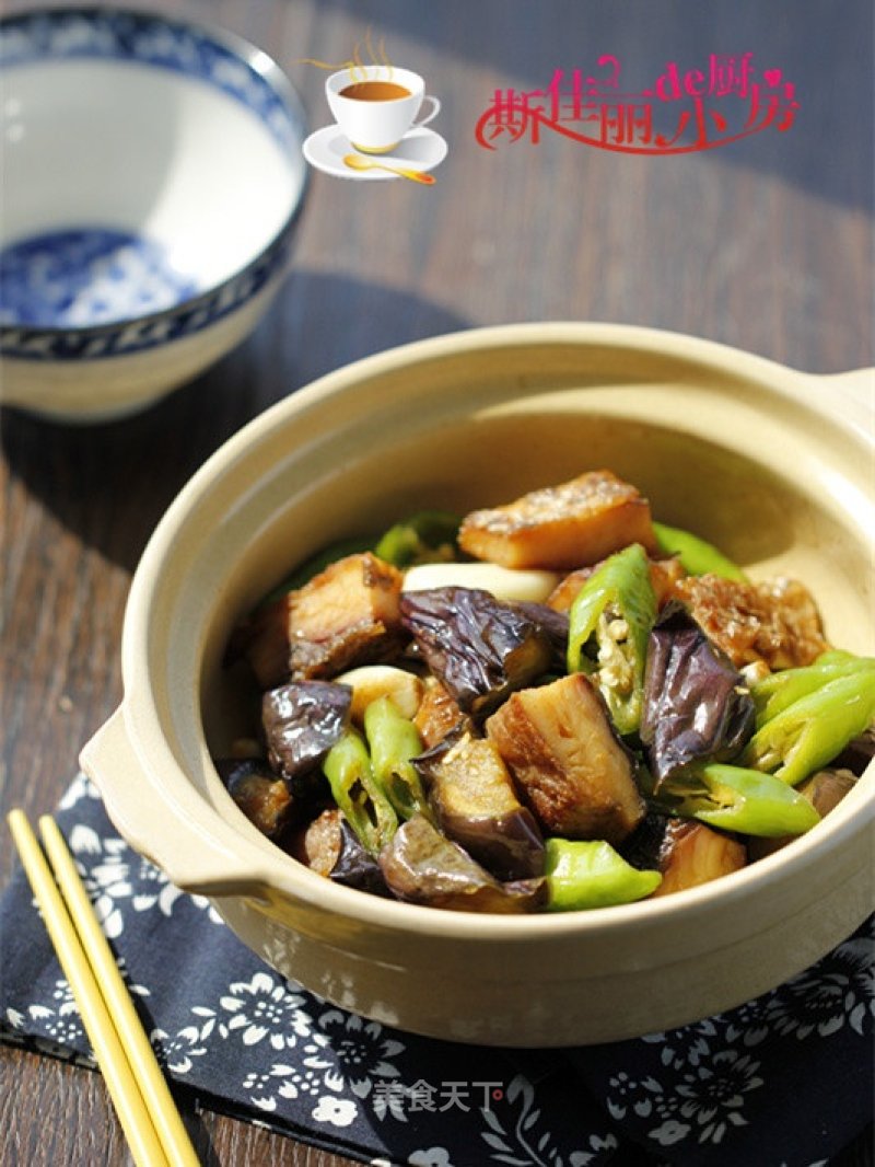 Eggplant Salted Fish Claypot recipe