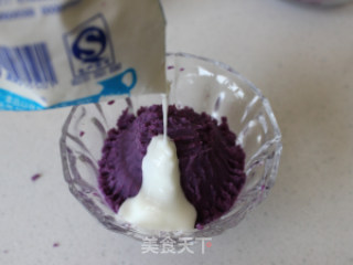 Iced Yogurt Purple Sweet Potato Cup recipe