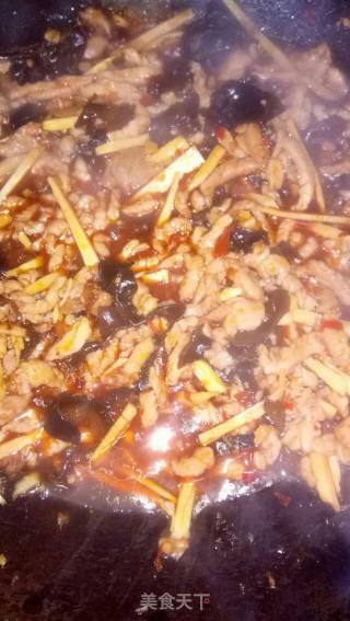 【sichuan】shredded Pork with Fish Flavor recipe