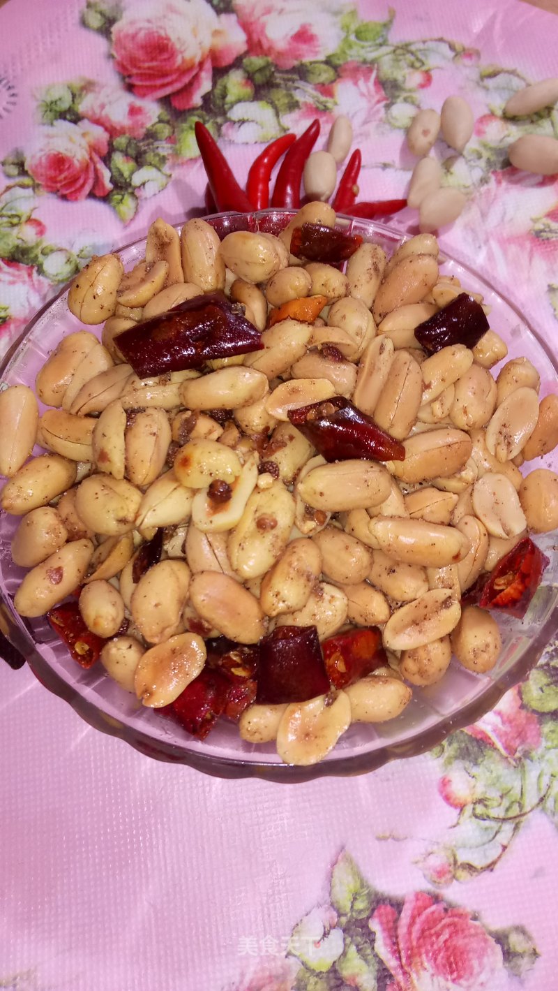 【shanghai】peanuts with Pepper and Salt recipe