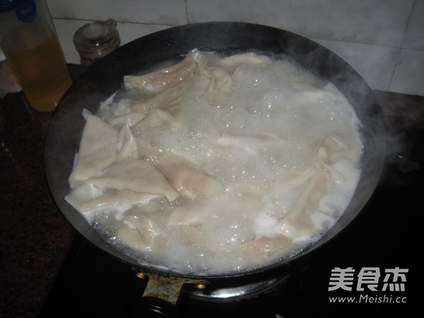 Dumplings Stuffed with Carrot and Parsley recipe