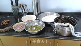 Peanut Mung Bean Belly Dumpling recipe