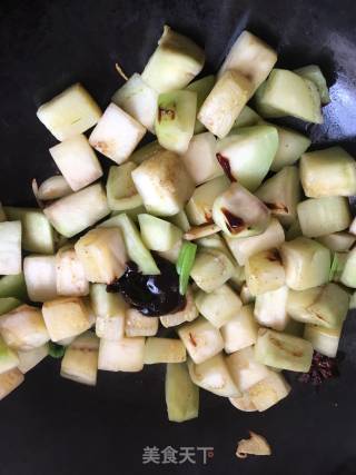 Fried Eggplant recipe