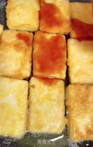 Tomato Sauce Tofu recipe