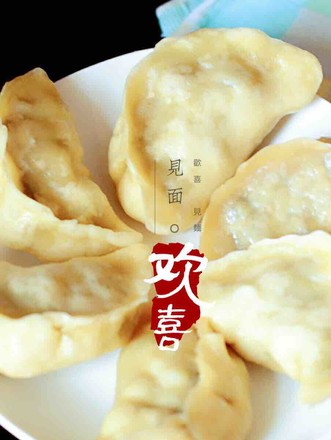 Steamed Dumplings with Tomato Sauce recipe