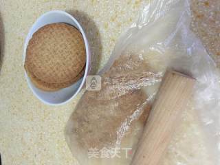 Butter Sawdust Cup recipe