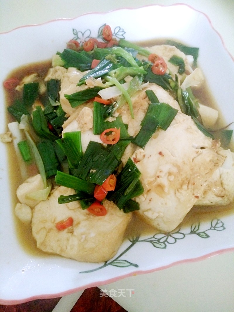 Grilled Tofu with Garlic Leaves recipe