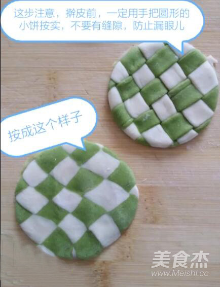 Green Sauce Flower Basket Dumplings recipe