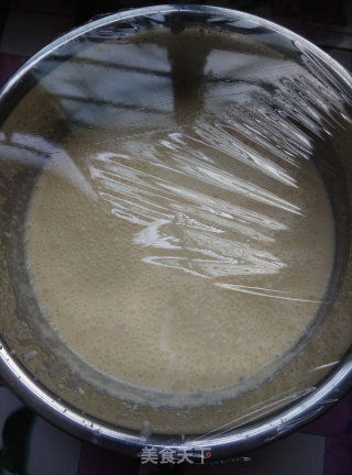 Cream Cheese Ice Cream recipe