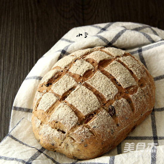 Whole Wheat Black Sesame Buns recipe