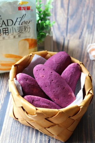 Purple Sweet Potato Bread recipe